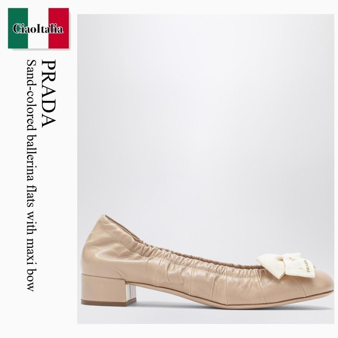 【分量制限事項・店卸し資産区分け・早め者白星！】 プラダ / Prada Sand-Colored Ballerina Flats With Maxi Bow / 1I326O F0036 / 1I326O 025ZJB F0036 / 1I326O025ZJBF0036 / パンプス