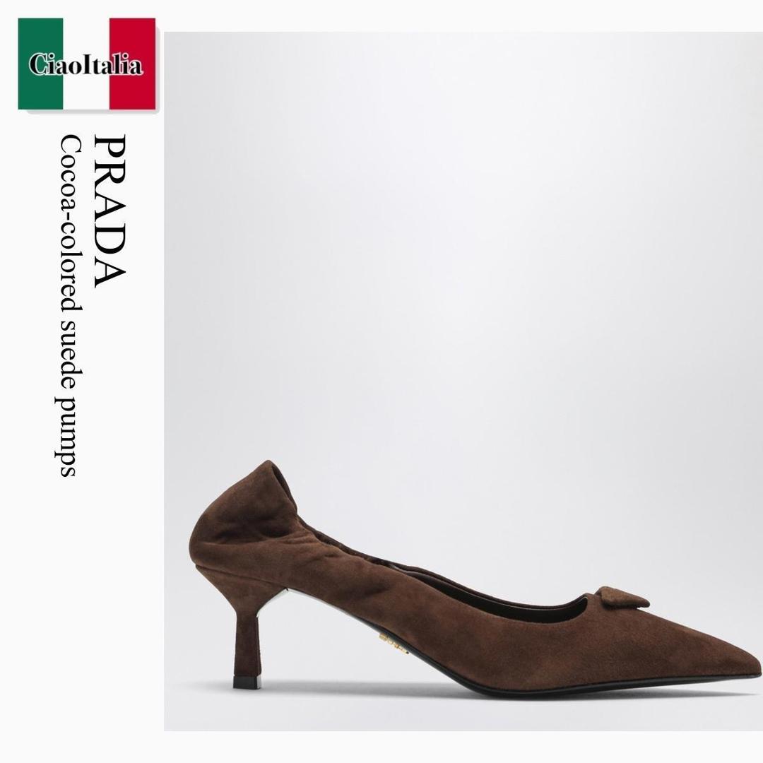 【物量制限事項・店卸し資産極限点・早め者制覇！】 プラダ / Prada Cocoa-Colored Suede Pumps / 1I188O F0324 / 1I188O 055008 F0324 / 1I188O055008F0324 / パンプス