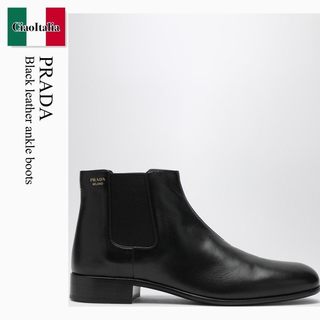 【数量限定・在庫限り・早い者勝ち！】 プラダ / Prada Black Leather Ankle Boots / 1T301O F0002 / 1T301O 025582 F0002 / 1T301O025582F0002 / ショートブーツ・ブーティ｜Ciao Italia