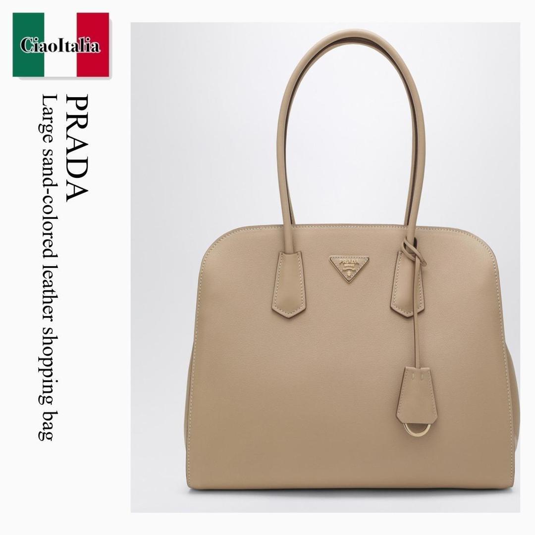【分量制限事項・店卸し資産区分け・早め者白星！】 プラダ / かばん / 鞄 / Prada Large Sand-Colored Leather Shopping Bag / 1BG605 F0036 / 1BG605 OOO2CYS F0036 / 1BG605OOO2CYSF0036 / トートバッグ