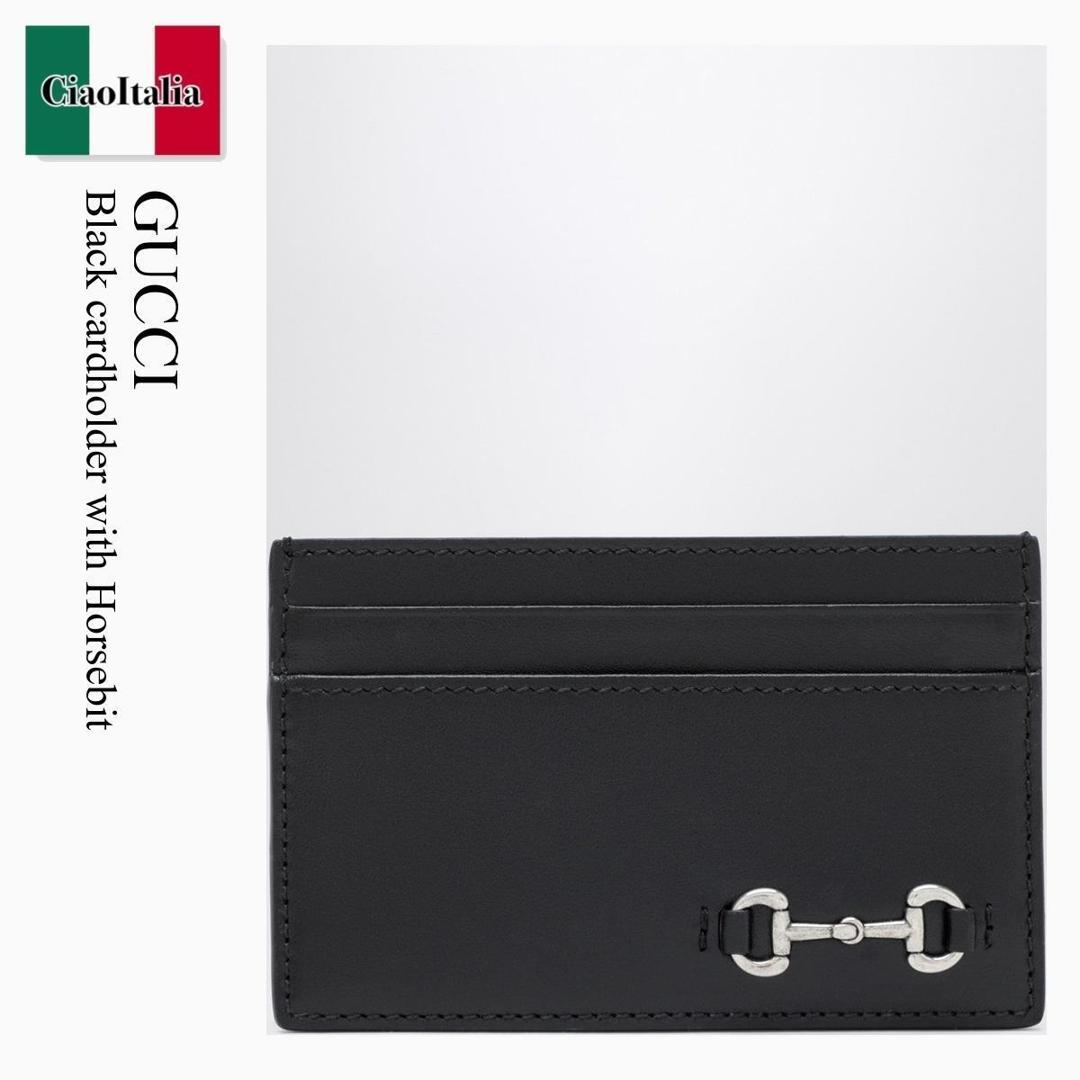 【物量制限事項・店卸し資産極限点・早め者制覇！】 グッチ / Gucci Black Cardholder With Horsebit / 846952 AAFP1 / 846952 AAFP1 1000 / 846952AAFP11000 / 歌留多容れもの・名刺入れ