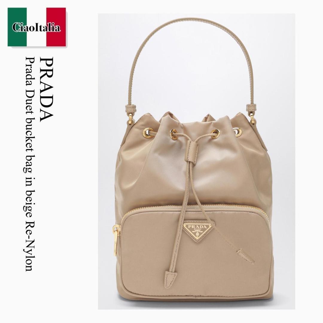 【量目押さえる・店卸し資産極限点・早め者制勝！】 プラダ / かばん / 嚢 / Prada Prada Duet Bucket Bag In Beige Re-Nylon / 1BH038 F0040 / 1BH038 UOPRV44 F0040 / 1BH038UOPRV44F0040 / ショルダーバッグ・ポシェット