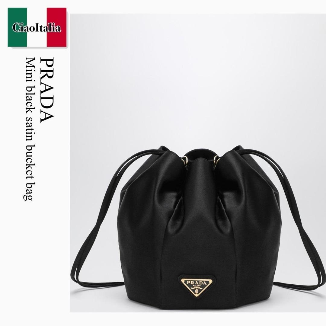【数量限定・在庫限り・早い者勝ち！】 プラダ / かばん / カバン / Prada Mini Black Satin Bucket Bag / 1BE103 F0002 / 1BE103 OOOAC4 F0002 / 1BE103OOOAC4F0002 / ショルダーバッグ・ポシェット｜Ciao Italia