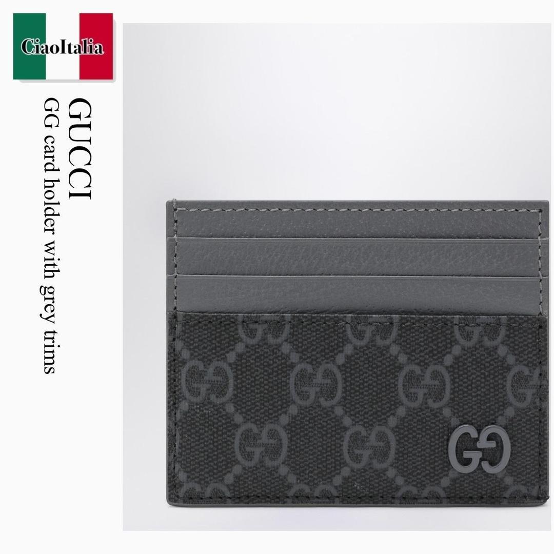 【分量制限事項・店卸し資産区分け・早め者白星！】 グッチ / Gucci Gg Card Holder With Grey Trims / 795230 FACQC / 795230 FACQC 1048 / 795230FACQC1048 / 歌留多入れもの・名刺入れ