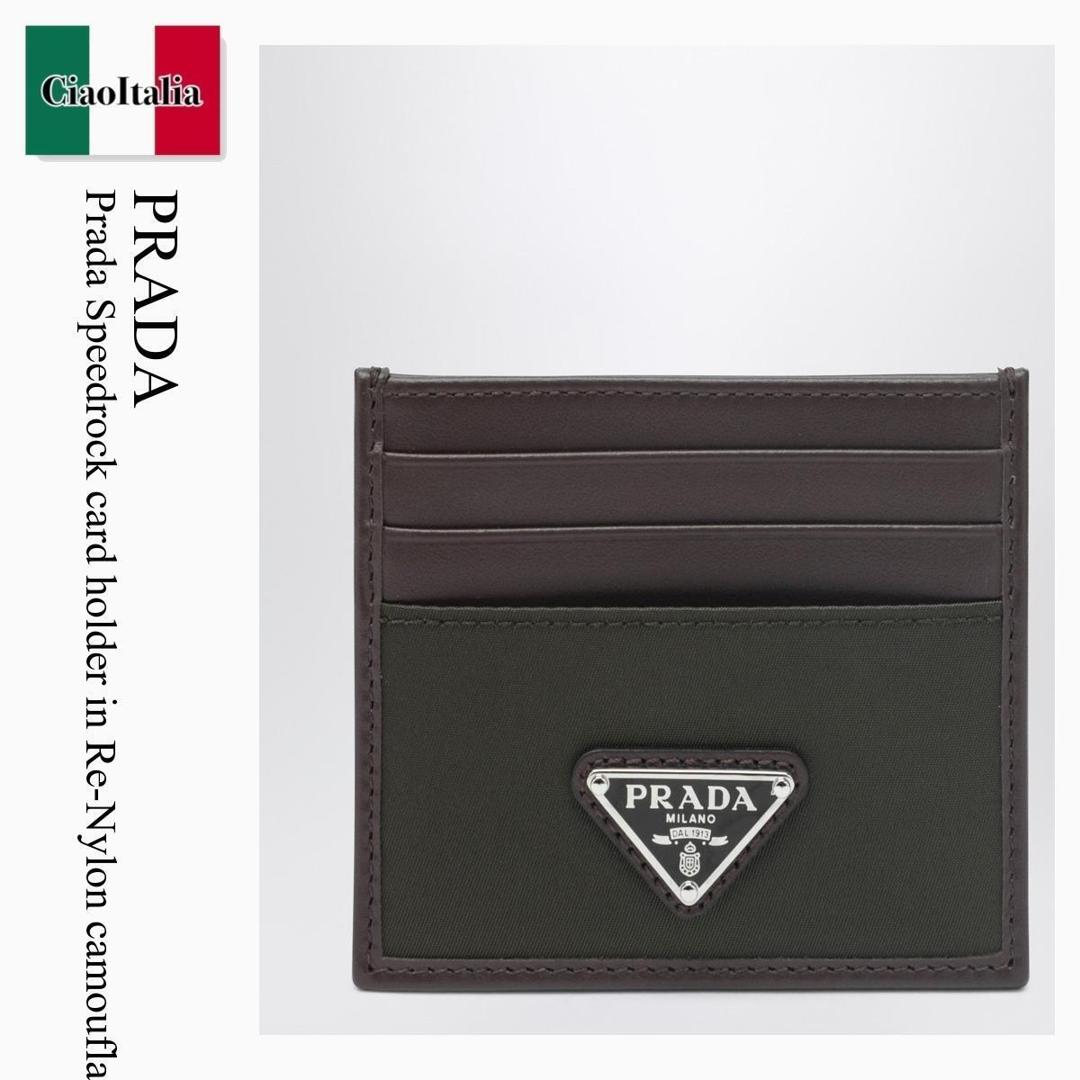 【分量制限事項・店卸し資産区分け・早め者白星！】 プラダ / Prada Prada Speedrock Card Holder / 2MC025 F0334 / 2MC025 2DW3 F0334 / 2MC0252DW3F0334 / 歌留多入れもの・名刺入れ