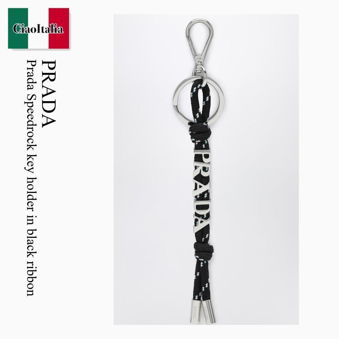 【寸法押さえる・店卸し資産境界線・早め者制覇！】 プラダ / Prada Prada Speedrock Key Holder In Black Ribbon / 2PT014 F0002 / 2PT014 2HE2 F0002 / 2PT0142HE2F0002 / キーケース・キーリング