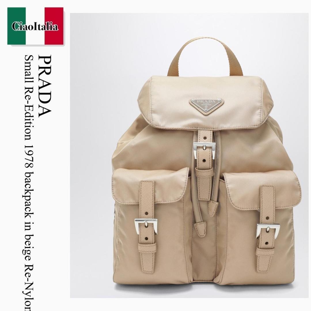【分量制限事項・店卸し資産区分け・早め者白星！】 プラダ / かばん / 鞄 / Prada Small Re-Edition 1978 Backpack In Beige Re-Nylon / 1BZ677 F0040 / 1BZ677 OOORV44 F0040 / 1BZ677OOORV44F0040 / うしろ側風呂敷き包み・背嚢