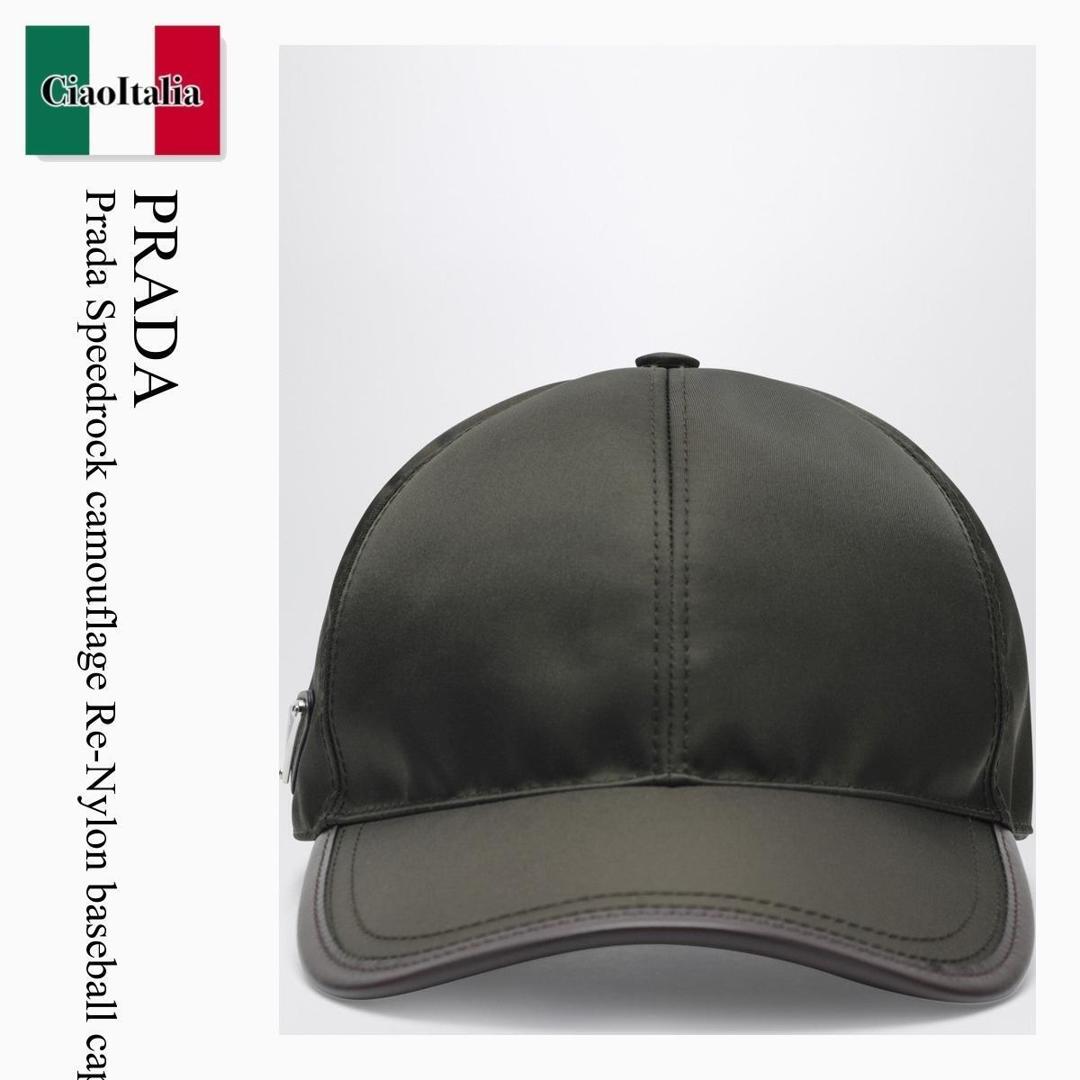【寸法押さえる・店卸し資産境界線・早め者制覇！】 プラダ / Prada Prada Speedrock Camouflage Re-Nylon Baseball Cap / 2HC274 F0334 / 2HC274 2HE1 F0334 / 2HC2742HE1F0334 / 旗がしら