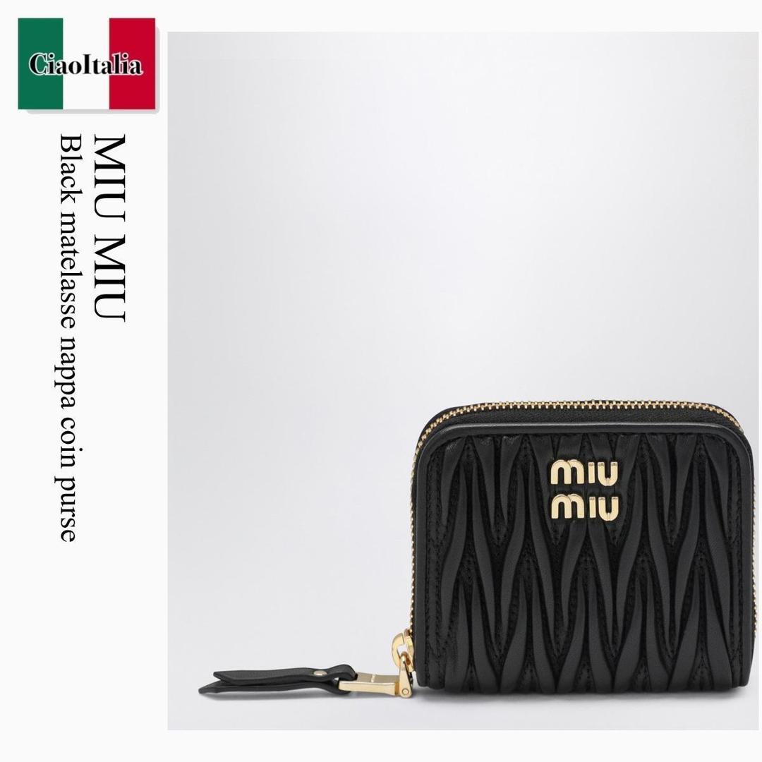【寸法押さえる・店卸し資産境界線・早め者制覇！】 ミュウミュウ / Miu Miu Black Matelasse Nappa Coin Purse / 5MM268 F0002 / 5MM268 AFPP F0002 / 5MM268AFPPF0002 / コインケース・釣り銭入れ