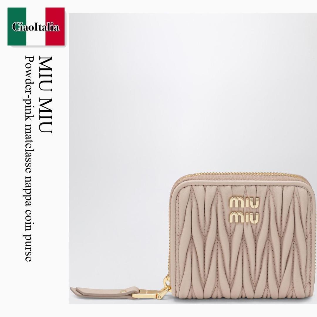 【寸法押さえる・店卸し資産境界線・早め者制覇！】 ミュウミュウ / Miu Miu Powder-Pink Matelasse Nappa Coin Purse / 5MM268 F0236 / 5MM268 AFPP F0236 / 5MM268AFPPF0236 / コインケース・釣り銭入れ