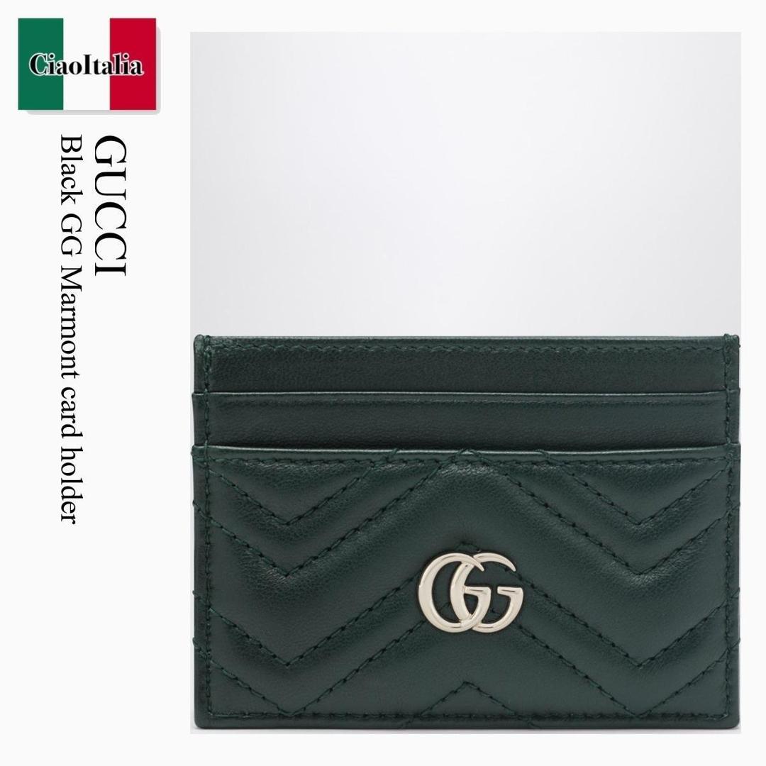 【分量制限事項・店卸し資産区分け・早め者白星！】 グッチ / Gucci Black Gg Marmont Card Holder / 443127 AAFAX / 443127 AAFAX 3020 / 443127AAFAX3020 / 歌留多入れもの・名刺入れ