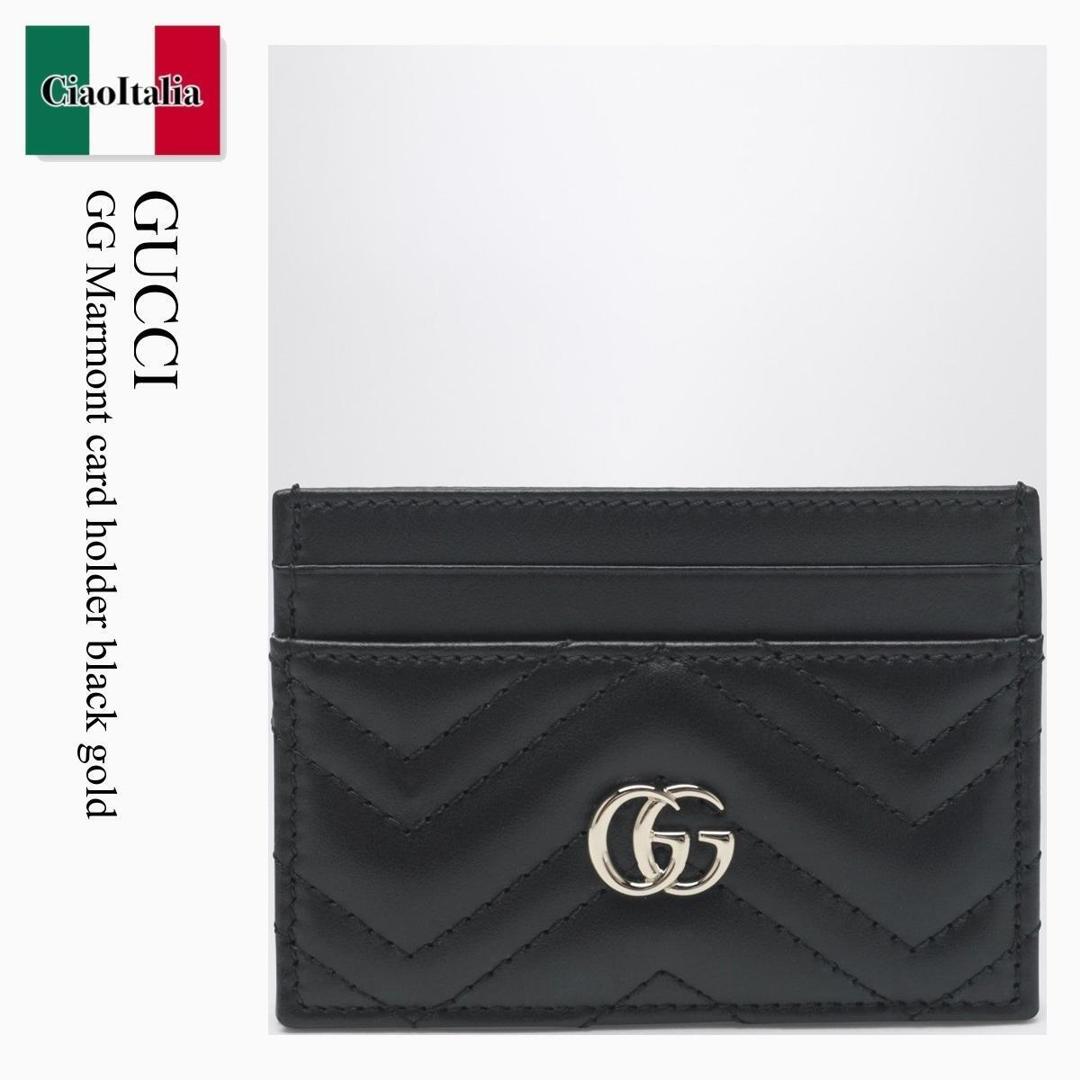 【分量制限事項・店卸し資産区分け・早め者白星！】 グッチ / Gucci Gg Marmont Card Holder Black Gold / 443127 AAET8 / 443127 AAET8 1000 / 443127AAET81000 / 歌留多入れもの・名刺入れ