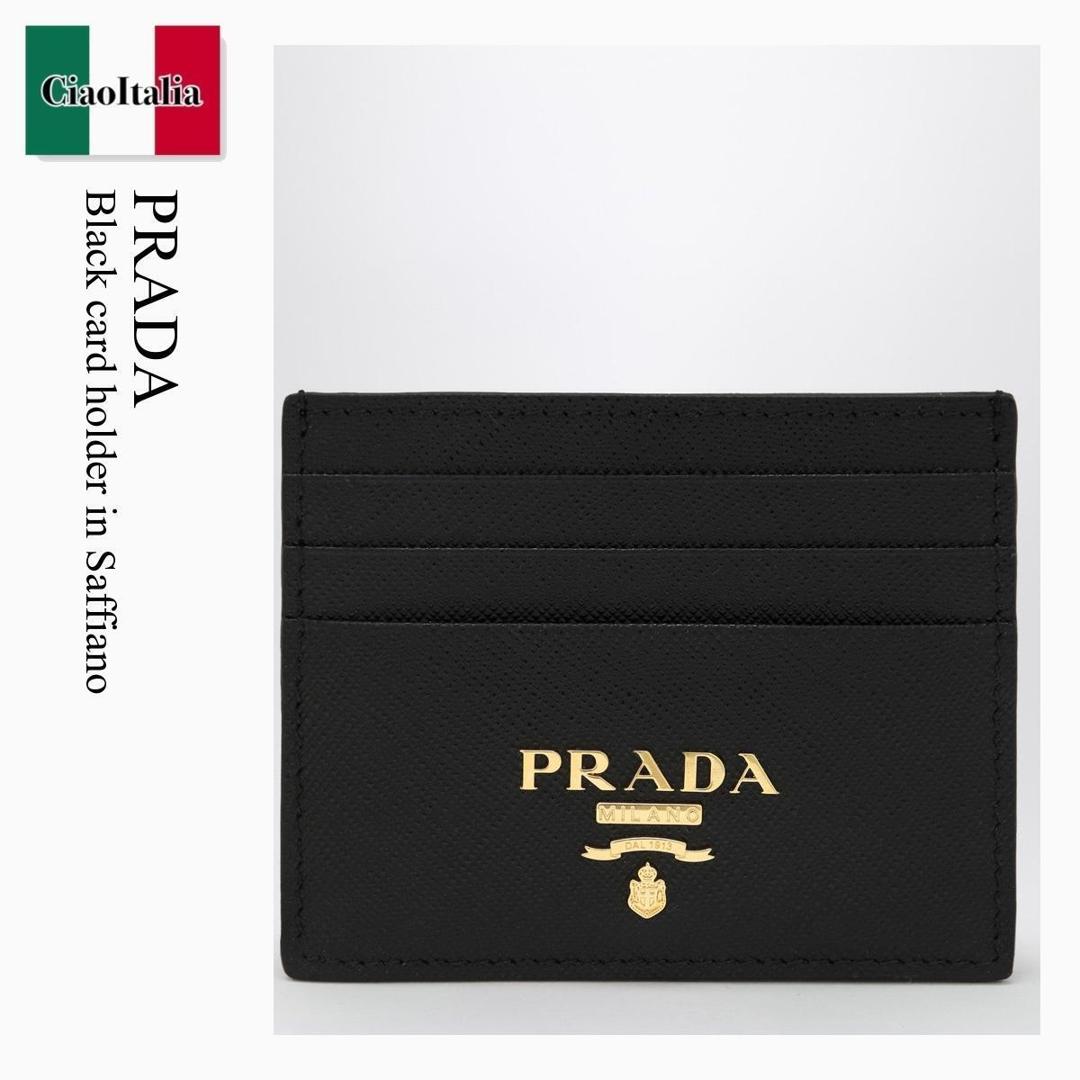 【分量制限事項・店卸し資産区分け・早め者白星！】 プラダ / Prada Black Card Holder In Saffiano / 1MC025 F0002 / 1MC025 QWA F0002 / 1MC025QWAF0002 / 歌留多入れもの・名刺入れ