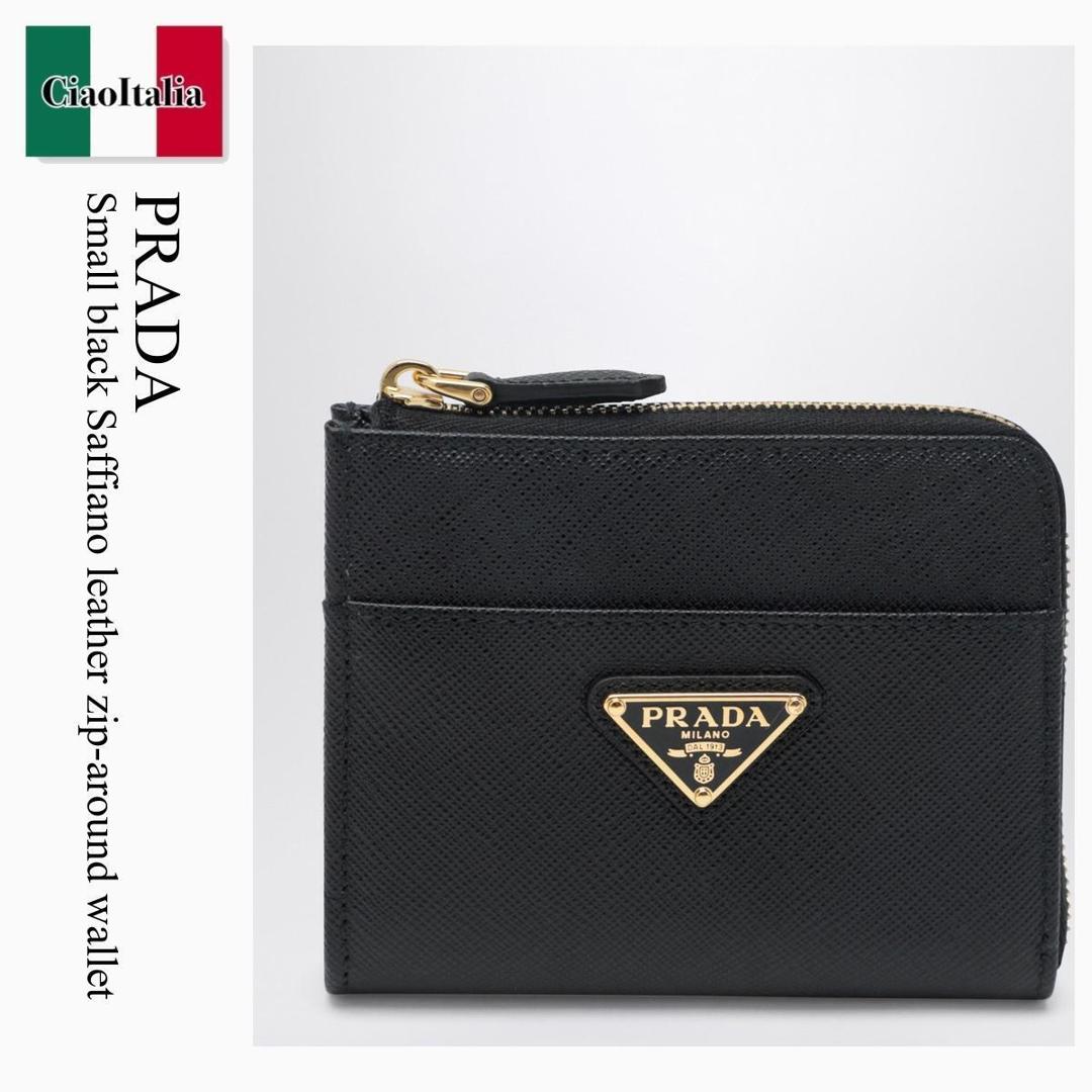 【寸法押さえる・店卸し資産境界線・早め者制覇！】 プラダ / Prada Small Black Saffiano Leather Zip-Around Wallet / 1ML060 F0002 / 1ML060 QHH F0002 / 1ML060QHHF0002 / 金入れ・小物余分の物