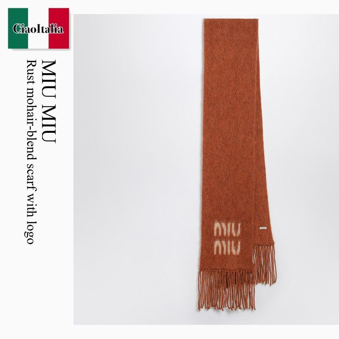 【物量制限事項・店卸し資産極限点・早め者制覇！】 ミュウミュウ / Miu Miu Rust Mohair-Blend Scarf With Logo / 5FS062 F0033 / 5FS062 2CQD F0033 / 5FS0622CQDF0033 / えり巻き