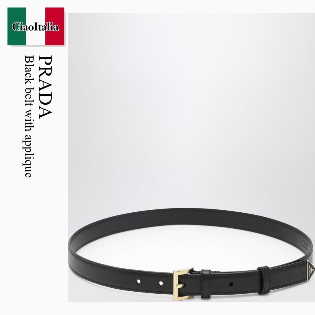 【物量制限事項・店卸し資産極限点・早め者制覇！】 プラダ / Prada Black Belt With Applique / 1CC625 F0632 / 1CC625 8NQ F0632 / 1CC6258NQF0632 / 三尺帯