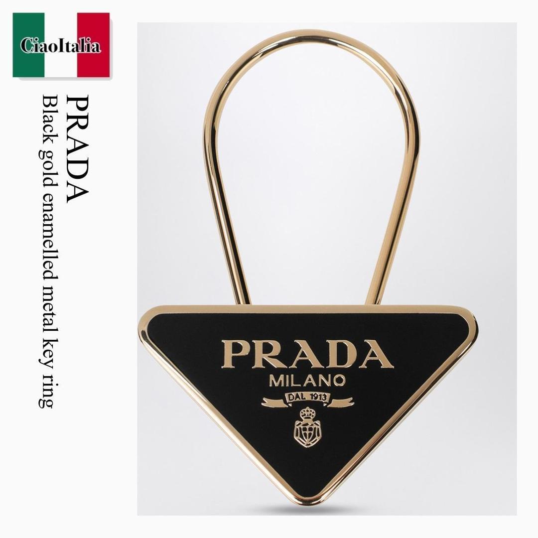 【寸法押さえる・店卸し資産境界線・早め者制覇！】 プラダ / Prada Black Gold Enamelled Metal Key Ring / 1なおなお書き063 F019F / 1なおなお書き063 66A F019F / 1なおなお書き06366AF019F / キーホルダー・手当たり輪っか