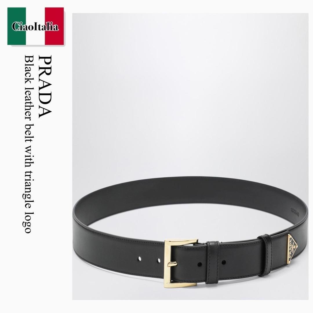 【物量制限事項・店卸し資産極限点・早め者制覇！】 プラダ / Prada Black Leather Belt With Triangle Logo / 1CC545 F0632 / 1CC545 8NQ F0632 / 1CC5458NQF0632 / 三尺帯