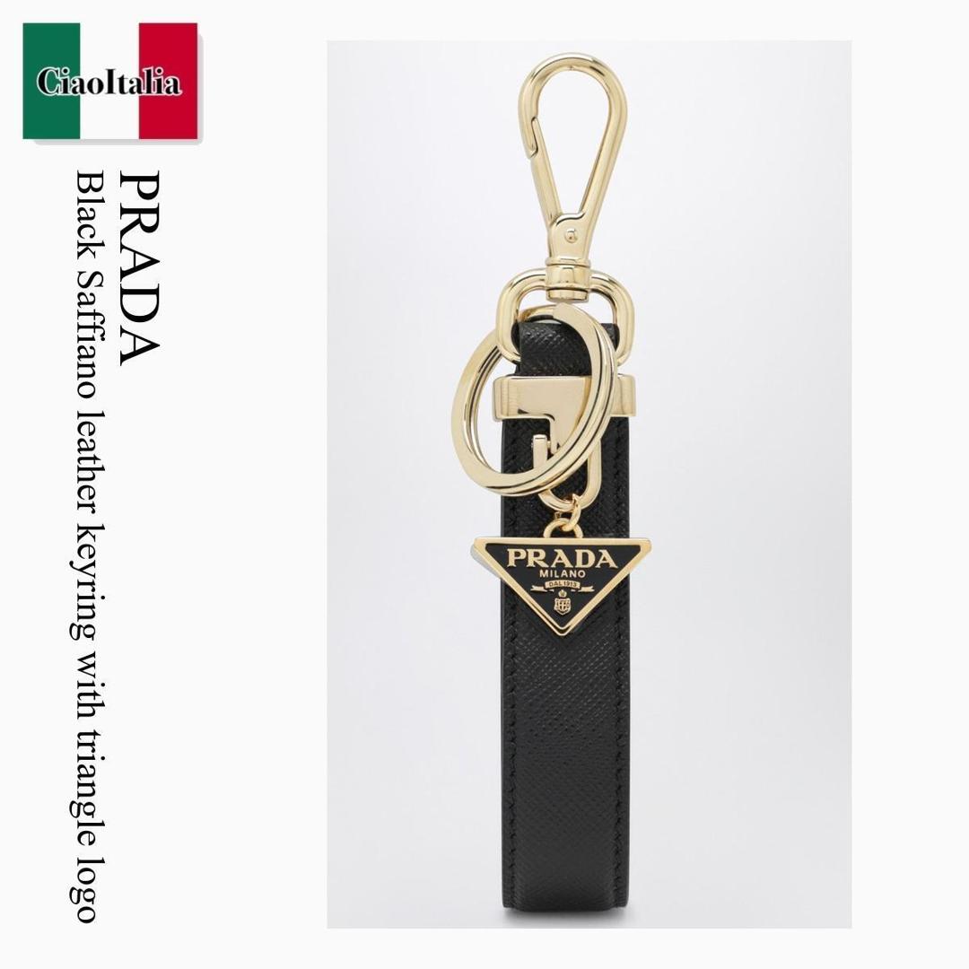 【物量制限事項・店卸し資産極限点・早め者制覇！】 プラダ / Prada Black Saffiano Leather Keyring With Triangle Logo / 1PP185 F0002 / 1PP185 053 F0002 / 1PP185053F0002 / キーホルダー・足がかり輪っか