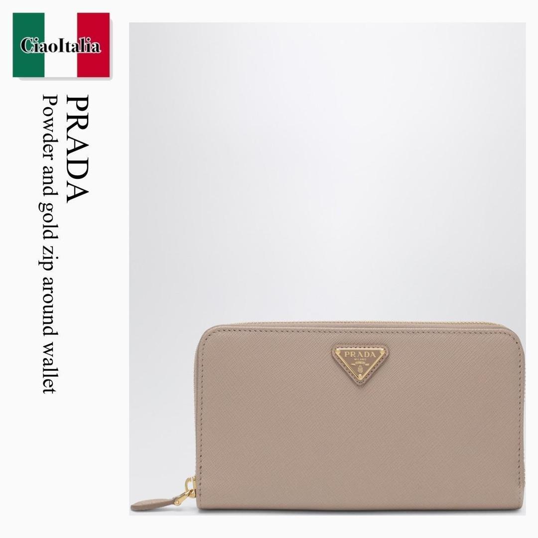 【数量限定・在庫限り・早い者勝ち！】 プラダ / Prada Powder And Gold Zip Around Wallet / 1ML506 F0236 / 1ML506 QHH F0236 / 1ML506QHHF0236 / 長財布｜Ciao Italia 58,259円