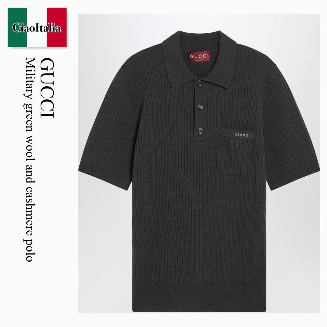 【寸法押さえる・店卸し資産境界線・早め者制覇！】 グッチ / Gucci Military Green Wool And Cashmere Polo / 833503 XKEYU / 833503 XKEYU 3026 / 833503XKEYU3026 / スポーツシャツ