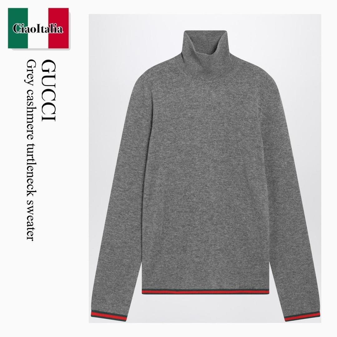 【分量制限事項・店卸し資産区分け・早め者白星！】 グッチ / Gucci Grey Cashmere Turtleneck Sweater / 850166 XKE04 / 850166 XKE04 1081 / 850166XKE041081 / 編み物・スウェーター