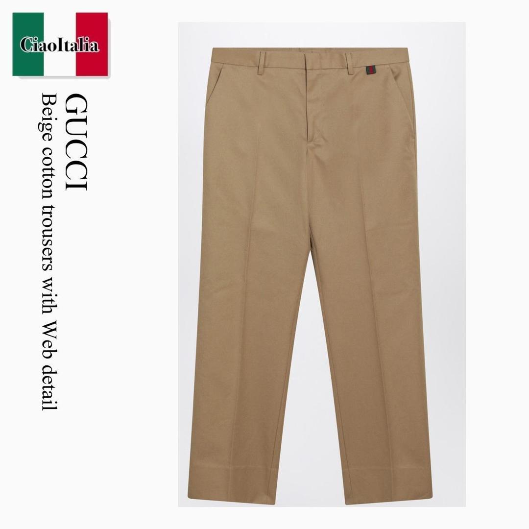 【数量限定・在庫限り・早い者勝ち!】 グッチ / Gucci Beige Cotton Trousers With Web Detail / 853492 ZAQH5 / 853492 ZAQH5 2578 / 853492ZAQH52578 / パンツ・ボトムスその他|Ciao Italia