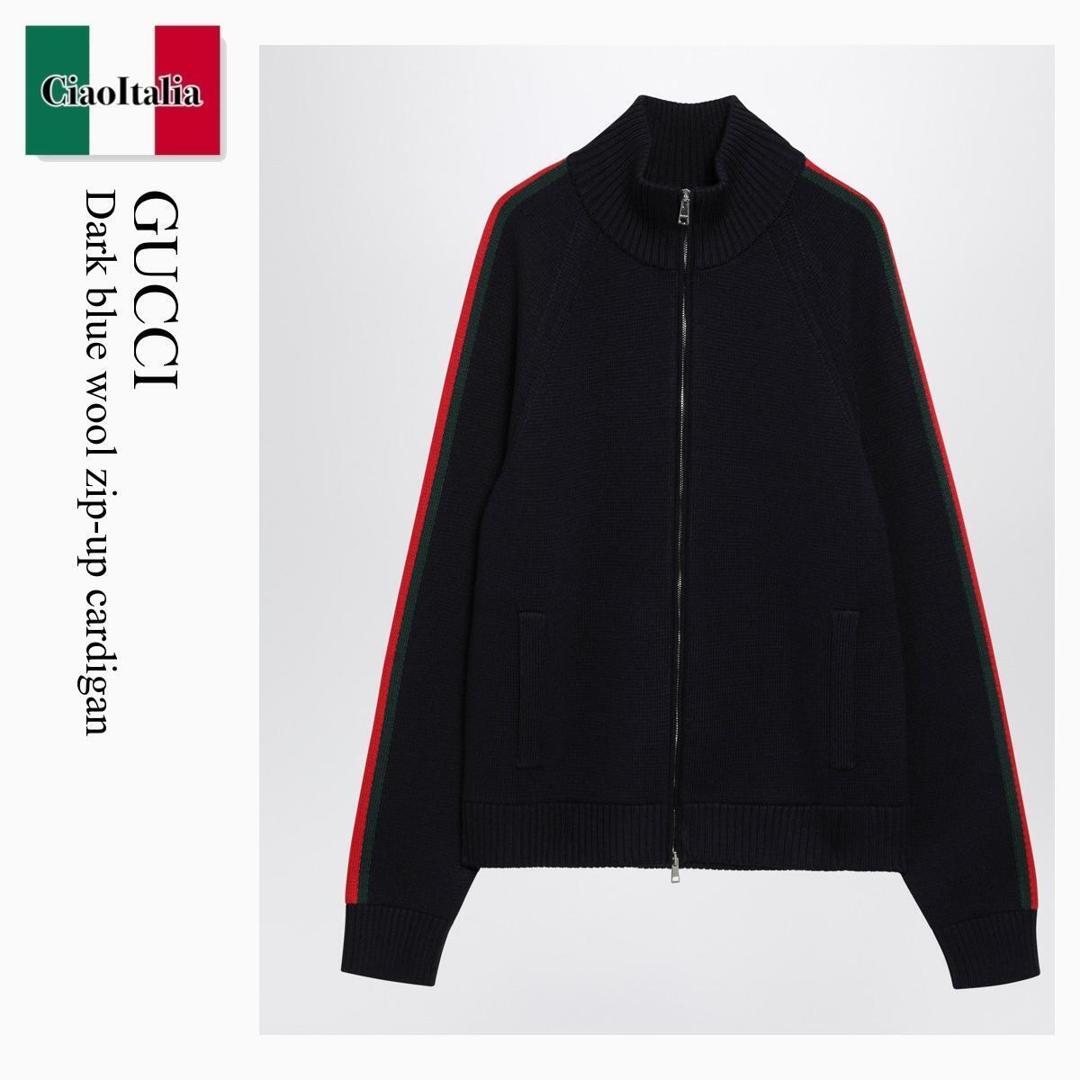 【寸法押さえる・店卸し資産境界線・早め者制覇！】 グッチ / Gucci Dark Blue Wool Zip-Up Cardigan / 851725 XKFBD / 851725 XKFBD 4795 / 851725XKFBD4795 / ジレー