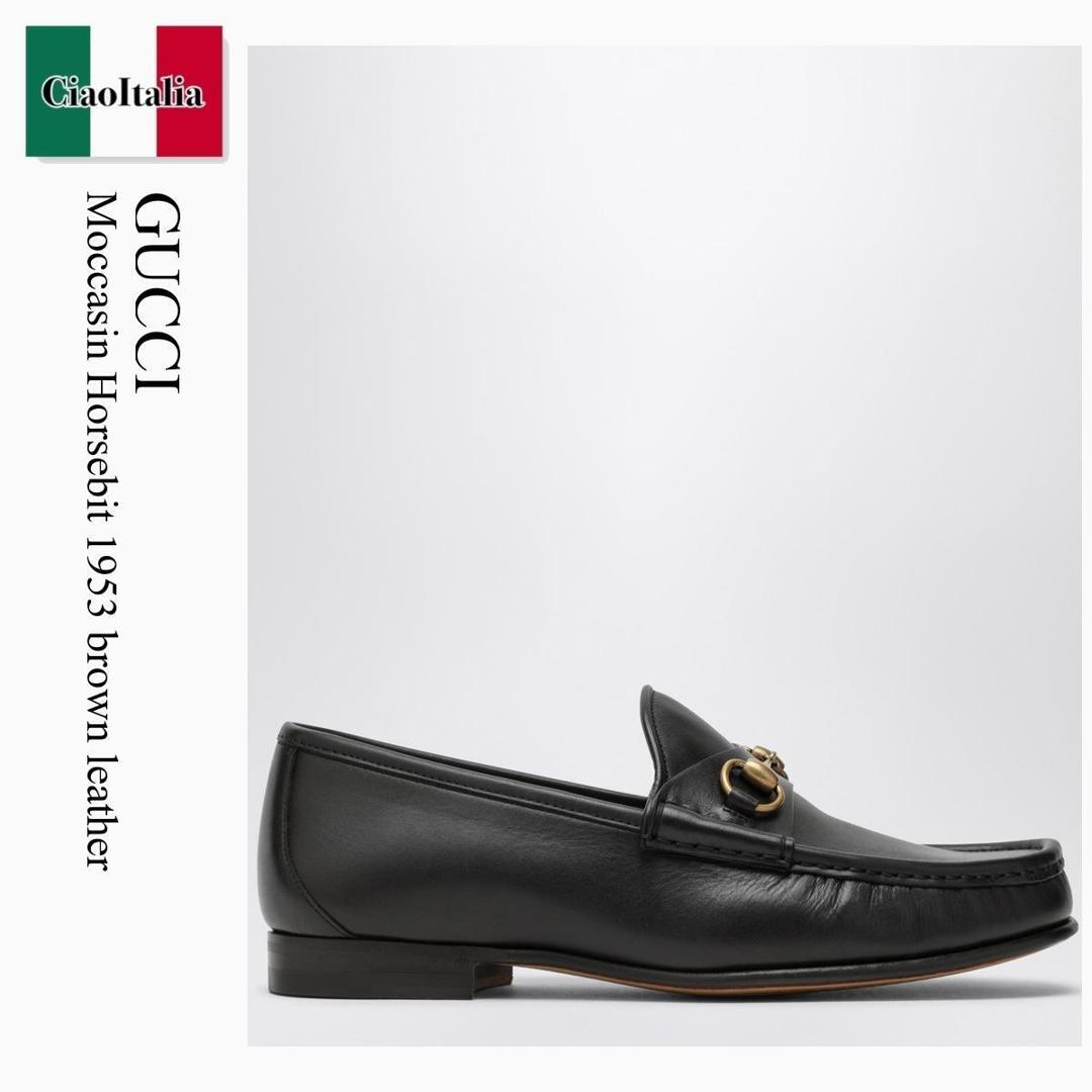 【寸法押さえる・店卸し資産境界線・早め者制覇！】 グッチ / Gucci Moccasin Horsebit 1953 Brown Leather / 307929 AADCW / 307929 AADCW 2179 / 307929AADCW2179 / 御召しものシューズ・革靴・商行為シューズ