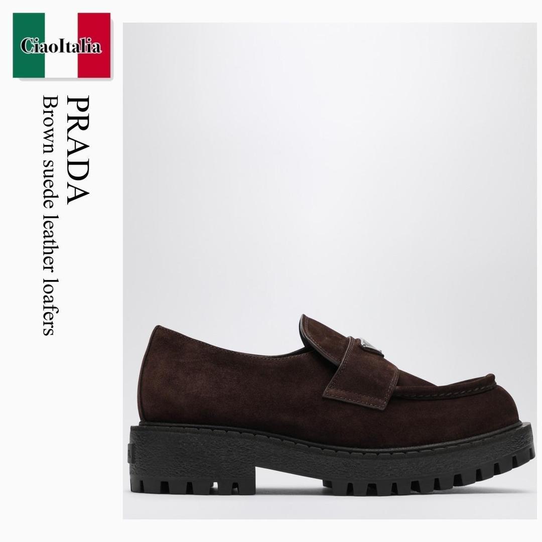 【寸法押さえる・店卸し資産境界線・早め者制覇！】 プラダ / Prada Brown Suede Leather Loafers / 2DE151 F0003 / 2DE151 G001103 F0003 / 2DE151G001103F0003 / 御召しものシューズ・革靴・商行為シューズ