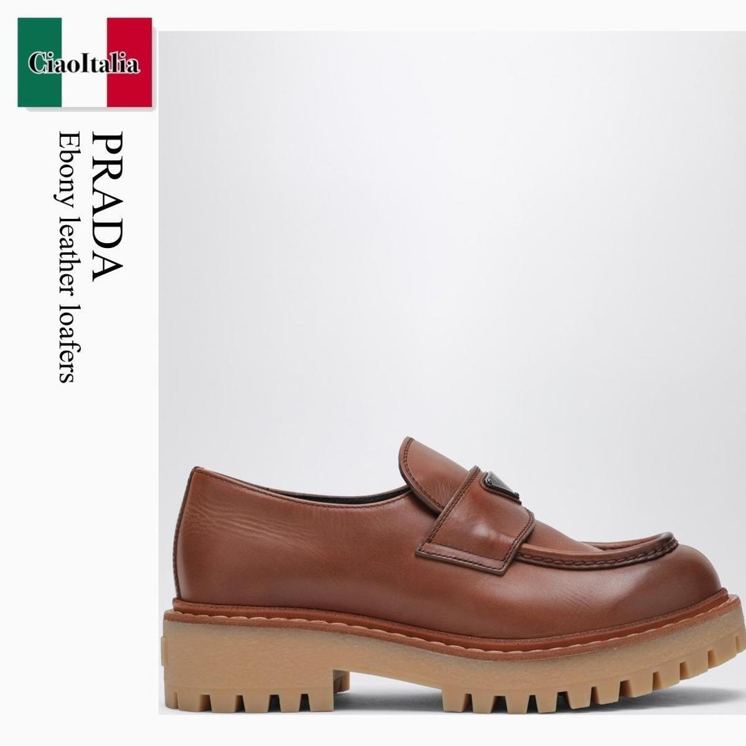 【物量制限事項・店卸し資産極限点・早め者制覇！】 プラダ / Prada Ebony Leather Loafers / 2DE151 F0046 / 2DE151 G000070 F0046 / 2DE151G000070F0046 / 御召しものシューズ・革靴・商行為シューズ