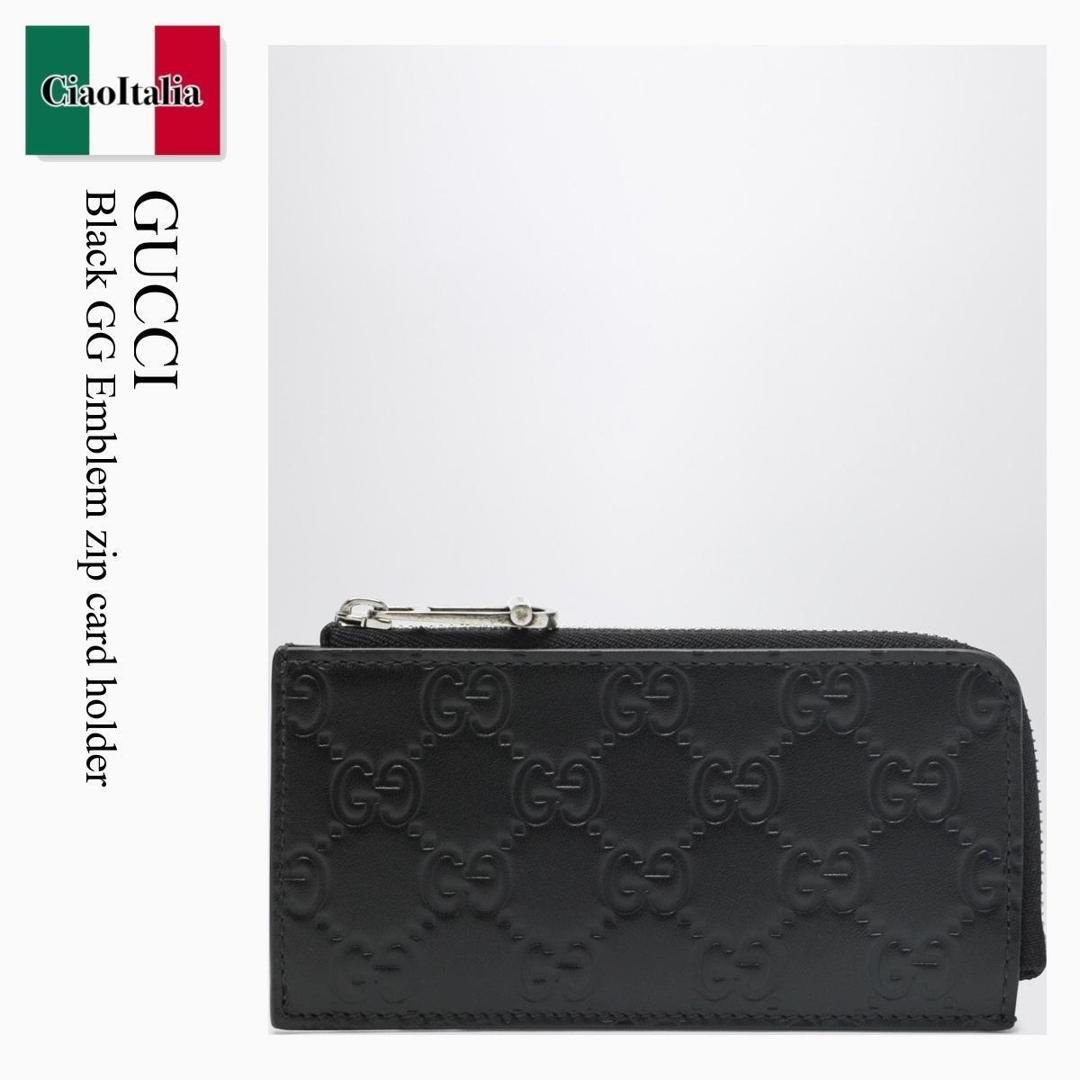 【寸法押さえる・店卸し資産境界線・早め者制覇！】 グッチ / Gucci Black Gg Emblem Zip Card Holder / 850185 AAFDV / 850185 AAFDV 1000 / 850185AAFDV1000 / 歌留多容れもの・名刺入れ