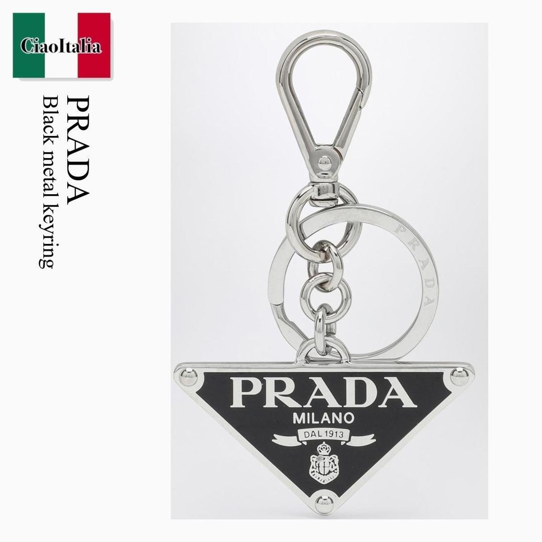 【分量制限事項・店卸し資産区分け・早め者白星！】 プラダ / Prada Black Metal Keyring / 2なおなお書き057 F0002 / 2なおなお書き057 66A F0002 / 2なおなお書き05766AF0002 / キーケース・キーリング