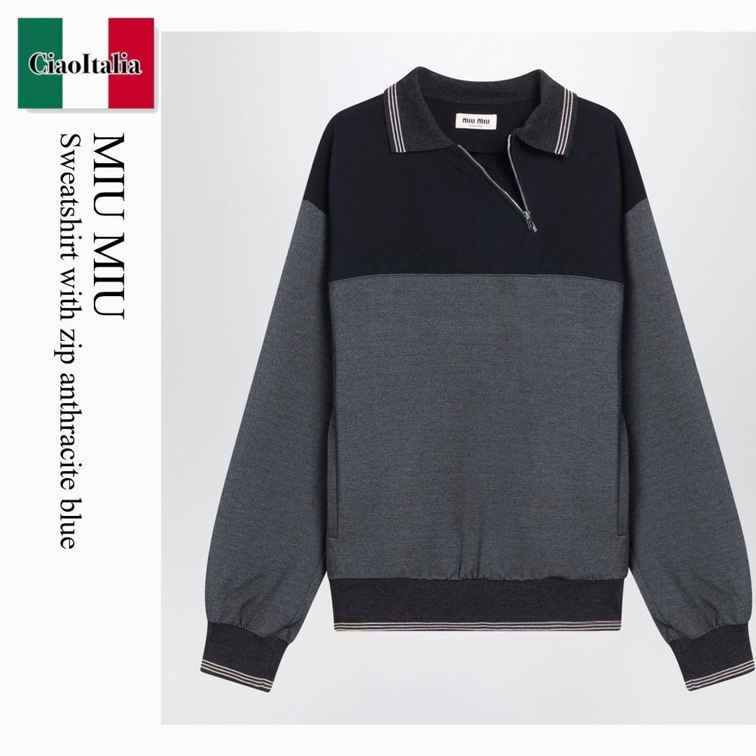 【寸法押さえる・店卸し資産境界線・早め者制覇！】 ミュウミュウ / Miu Miu Sweatshirt With Zip Anthracite Blue / MJLA01 F0P8O / MJLA01 OOO18FX F0P8O / MJLA01OOO18FXF0P8O / スウェット・トレーナー