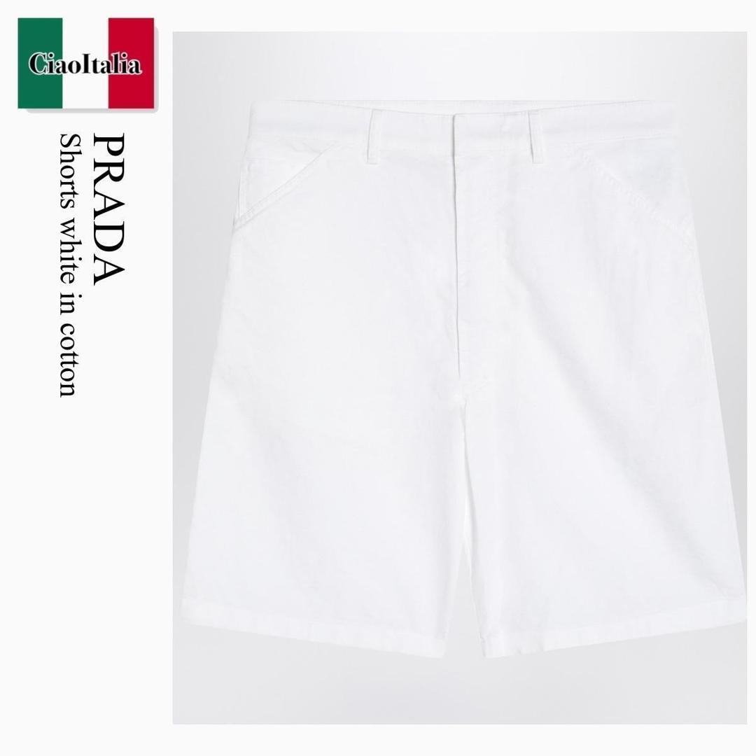 【量目押さえる・店卸し資産極限点・早め者制勝！】 プラダ / Prada Shorts White In Cotton / SPH461 F0009 / SPH461 OOO16FS F0009 / SPH461OOO16FSF0009 / 二分の一・遊撃手ズボン下