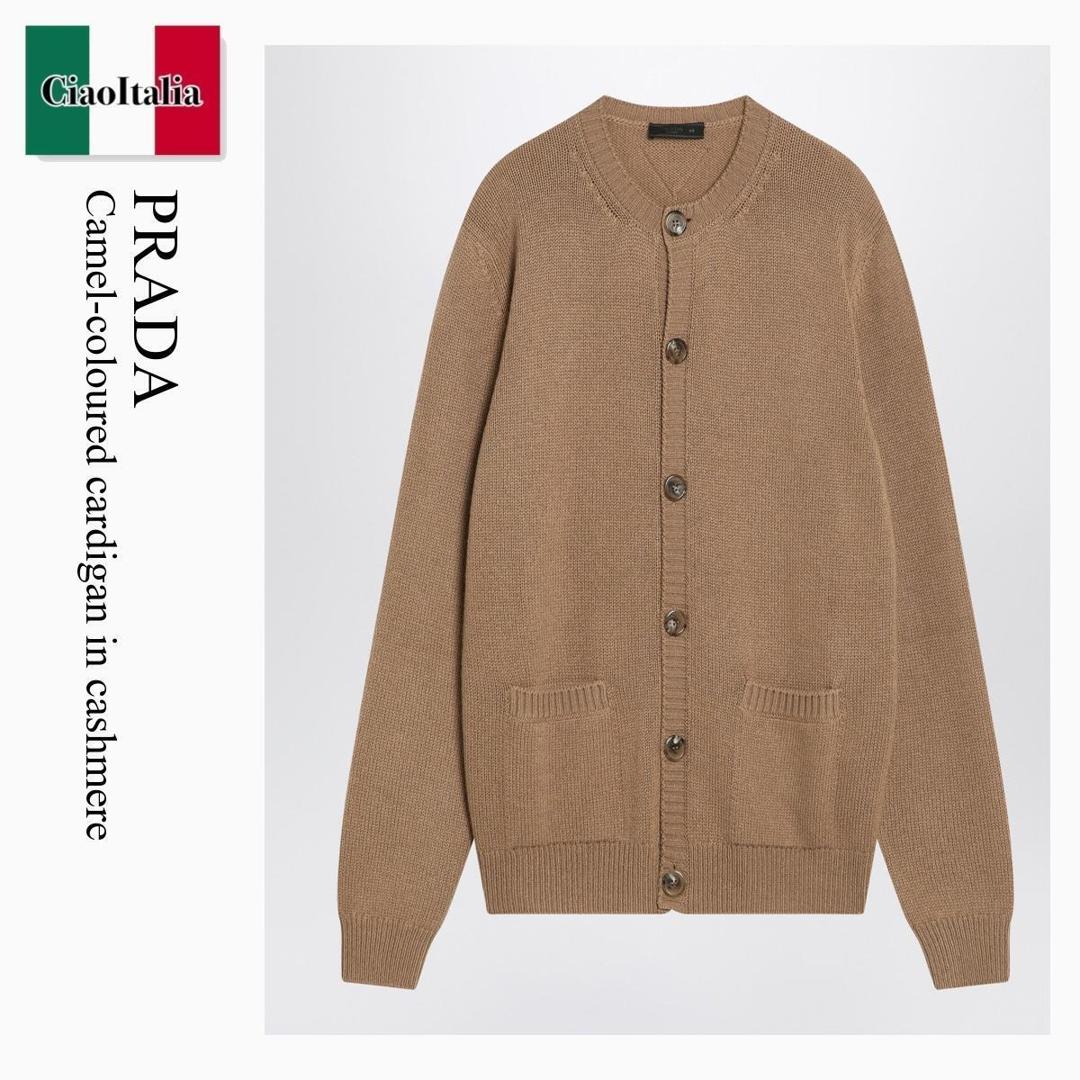 【物量制限事項・店卸し資産極限点・早め者制覇！】 プラダ / Prada Camel-Coloured Cardigan In Cashmere / UMG414 F0040 / UMG414 OOO17TU F0040 / UMG414OOO17TUF0040 / ジレー