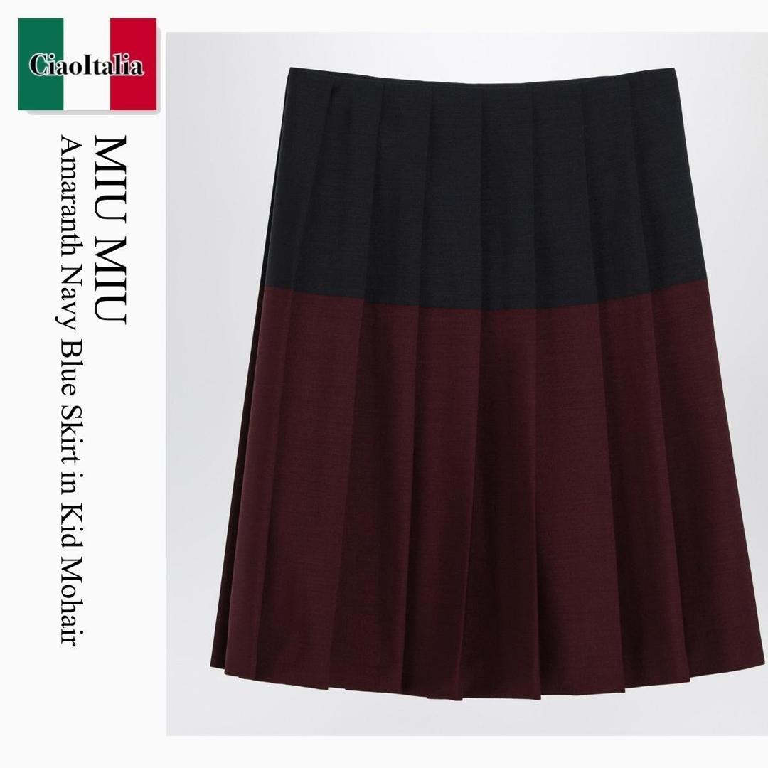 【分量制限事項・店卸し資産区分け・早め者白星！】 ミュウミュウ / Miu Miu Amaranth Navy Blue Skirt In Kid Mohair / MG2419 F008E / MG2419 OOO163O F008E / MG2419OOO163OF008E / スコート