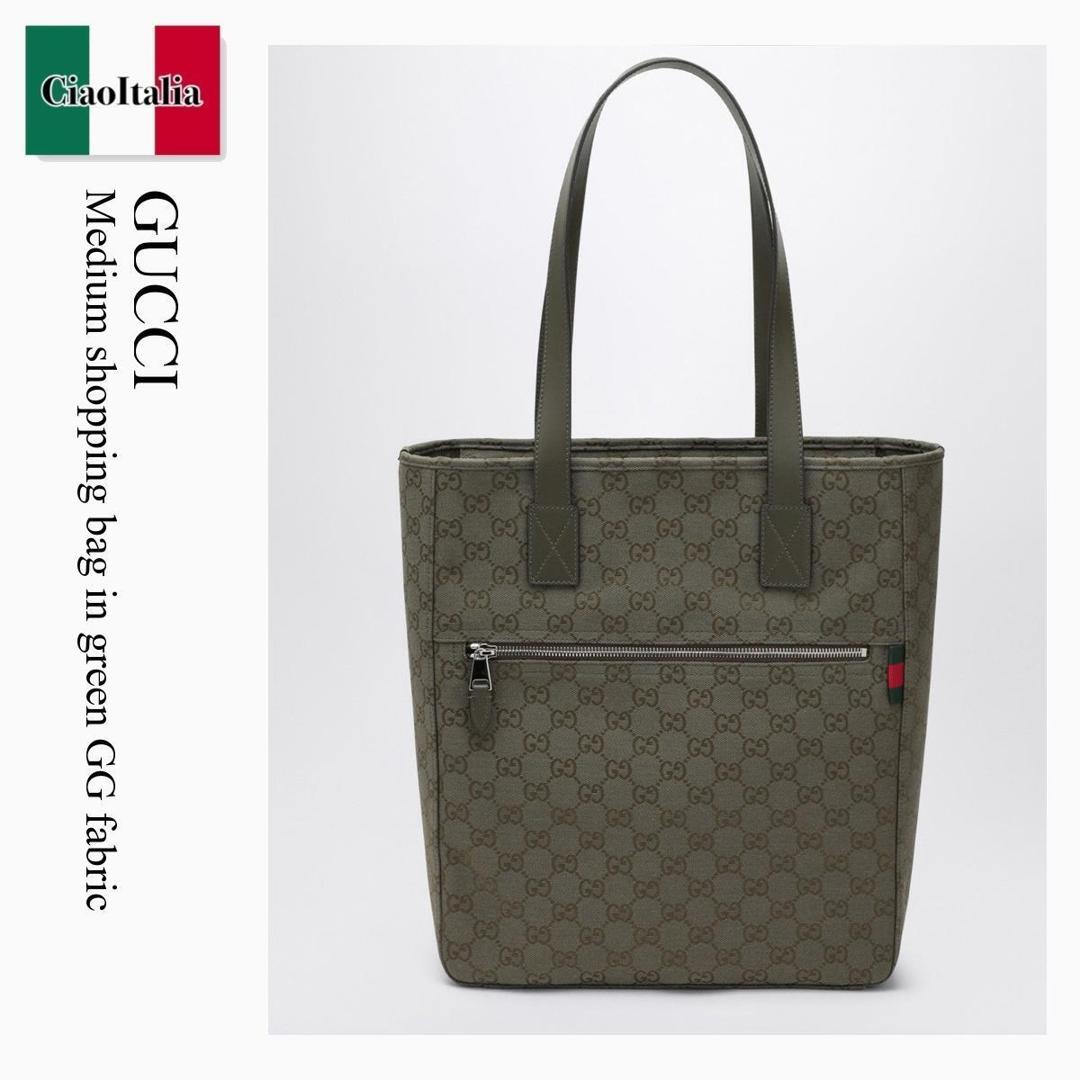 【分量制限事項・店卸し資産区分け・早め者白星！】 グッチ / かばん / 鞄 / Gucci Medium Shopping Bag In Green Gg Fabric / 834796 FAEOK / 834796 FAEOK 3242 / 834796FAEOK3242 / トートバッグ