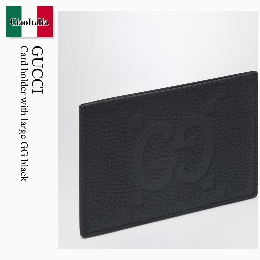 【分量制限事項・店卸し資産区分け・早め者白星！】 グッチ / Gucci Card Holder With Large Gg Black / 812681 AABY0 / 812681 AABY0 1000 / 812681AABY01000 / 歌留多入れもの・名刺入れ