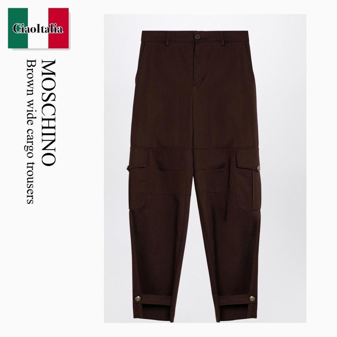 【量目押さえる・店卸し資産極限点・早め者制勝！】 モスキーノ / Moschino Brown Wide Cargo Trousers / A03075420 / A03075420 0102 / A030754200102 / ズボン下