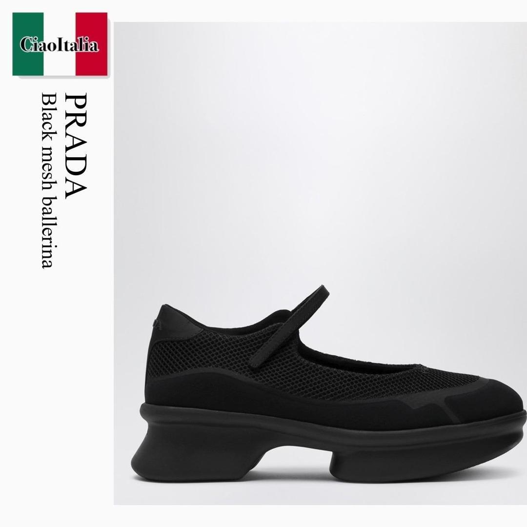 【分量制限事項・店卸し資産区分け・早め者白星！】 プラダ / Prada Black Mesh Ballerina / 1F111O F0002 / 1F111O 050YZU F0002 / 1F111O050YZUF0002 / バレーシューズ