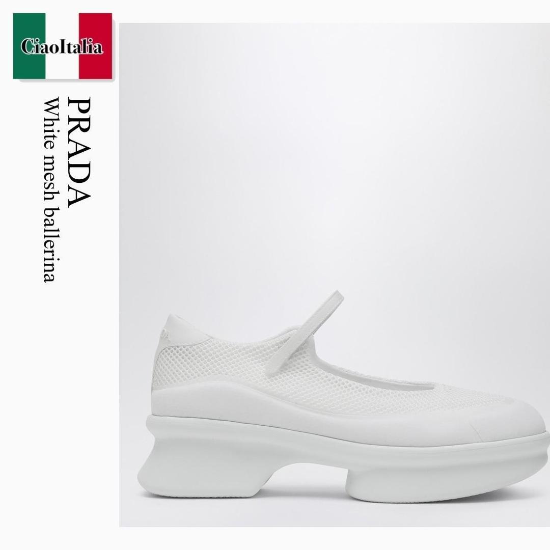 【物量制限事項・店卸し資産極限点・早め者制覇！】 プラダ / Prada White Mesh Ballerina / 1F111O F0009 / 1F111O 050YZU F0009 / 1F111O050YZUF0009 / バレーシューズ