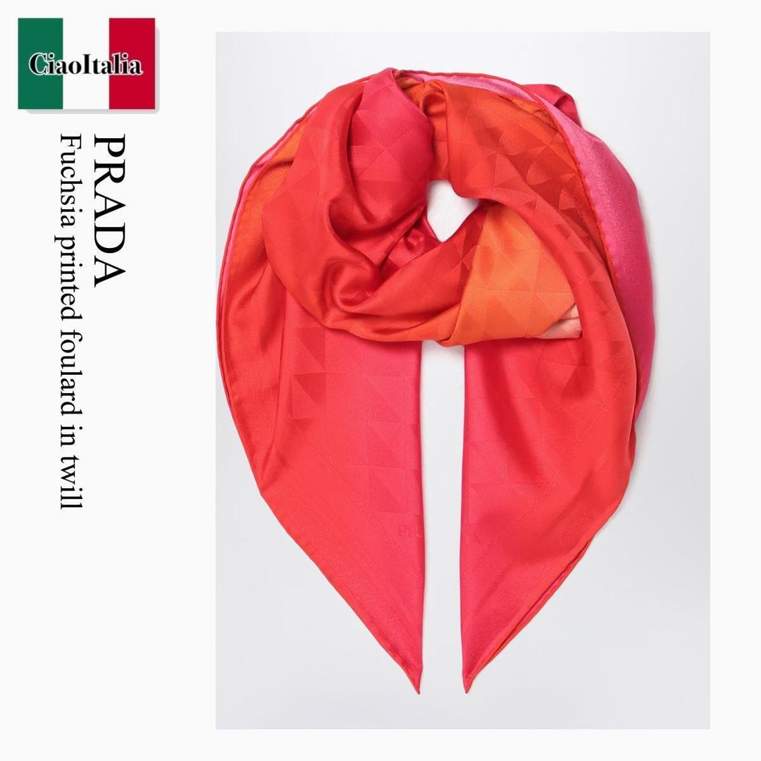 【寸法押さえる・店卸し資産境界線・早め者制覇！】 プラダ / Prada Fuchsia Printed Foulard In Twill / 1FF001 F0029 / 1FF001 2C8S F0029 / 1FF0012C8空想科学小説0029 / えり巻き