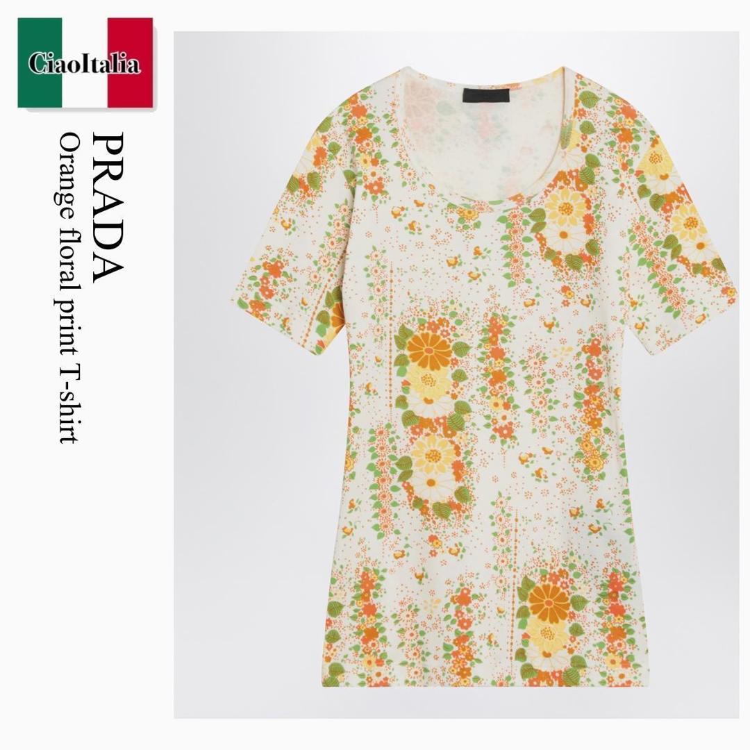 【寸法押さえる・店卸し資産境界線・早め者戦勝！】 プラダ / Prada Orange Floral Print T-Shirt / UJN944 F0049 / UJN944 OOO174U F0049 / UJN944OOO174UF0049 / プルオーバー・カットソー