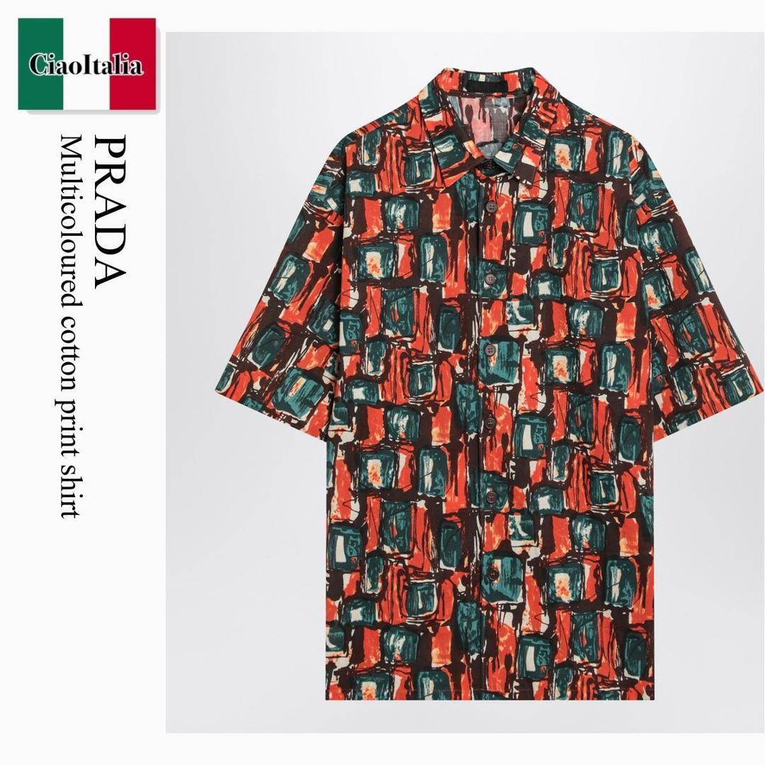 【寸法押さえる・店卸し資産境界線・早め者制覇！】 プラダ / Prada Multicoloured Cotton Print Shirt / UCS440 F0049 / UCS440 OOO16YE F0049 / UCS440OOO16YEF0049 / プルオーバー