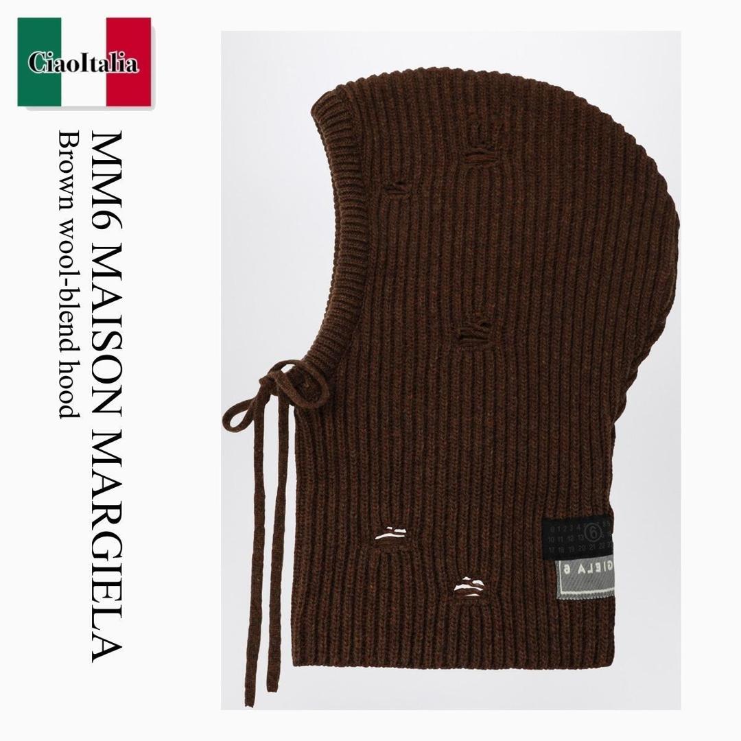 【分量制限事項・店卸し資産区分け・早め者白星！】 MM6 / Mm6 Maison Margiela Brown Wool-Blend Hood / S52肺結核0008M13138 / S52肺結核0008M13138 142M / S52肺結核0008M13138142M / ニットキャップ・ビーニー