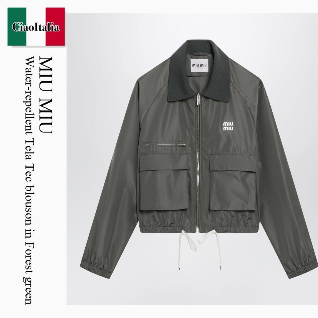 【数量限定・在庫限り・早い者勝ち！】 ミュウミュウ / Miu Miu Water-Repellent Tela Tec Blouson In Forest Green / ML1516 F0414 / ML1516 OOO13MF F0414 / ML1516OOO13MFF0414 / ブルゾン｜Ciao Italia