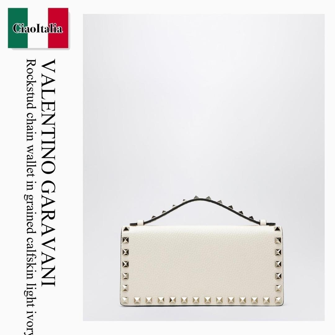 【分量制限事項・店卸し資産区分け・早め者白星！】 バレンチノ / Valentino Garavani Rockstud Chain Wallet In Grained Calfskin / 9W2P0AK2VSH / 9W2P0AK2VSH I16 / 9W2P0AK2VSHI16 / 長札入れ
