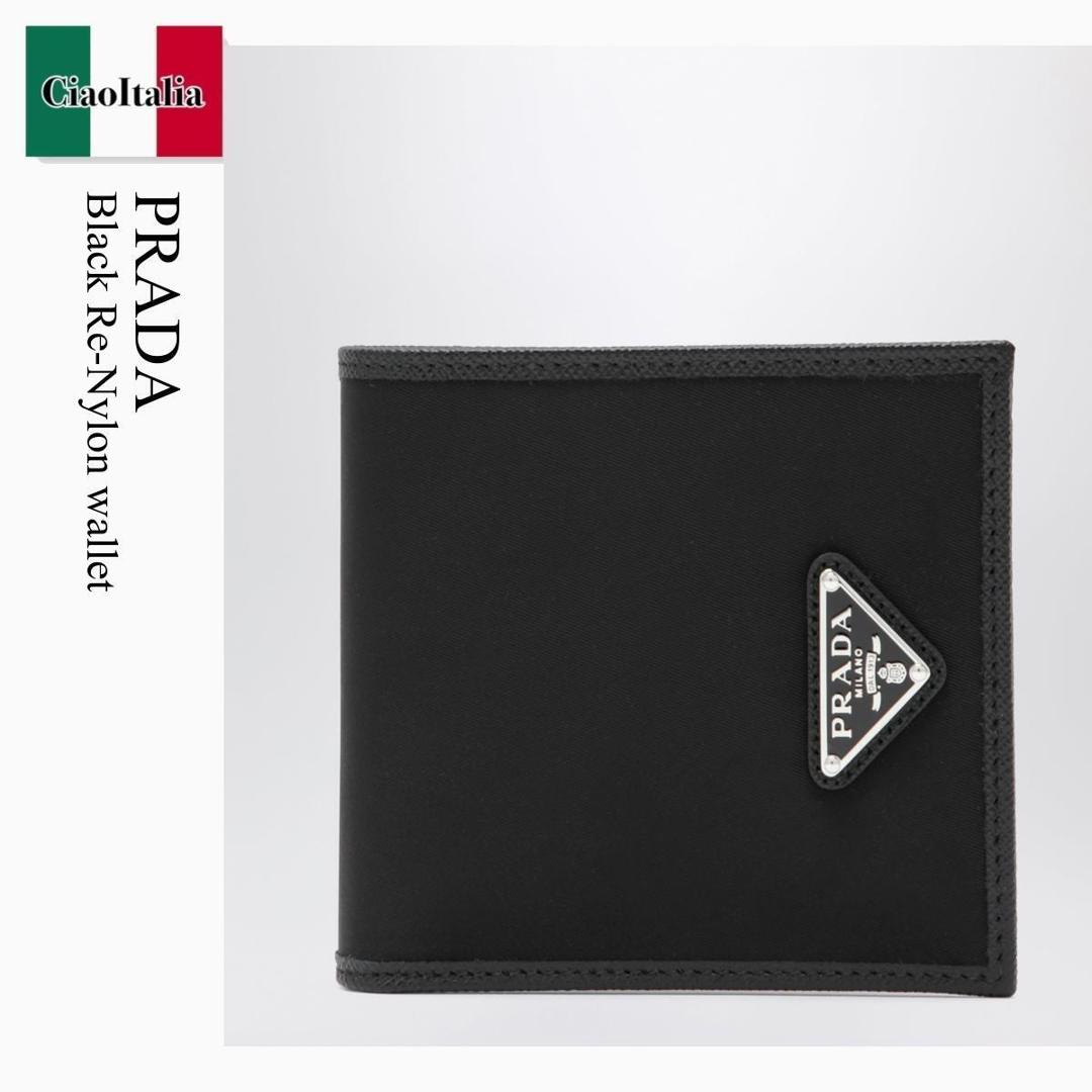 【分量制限事項・店卸し資産区分け・早め者白星！】 プラダ / Prada Black Re-Nylon Wallet / 2MO513 F0002 / 2MO513 2DMH F0002 / 2MO5132DMHF0002 / 折りたたみ札入れ