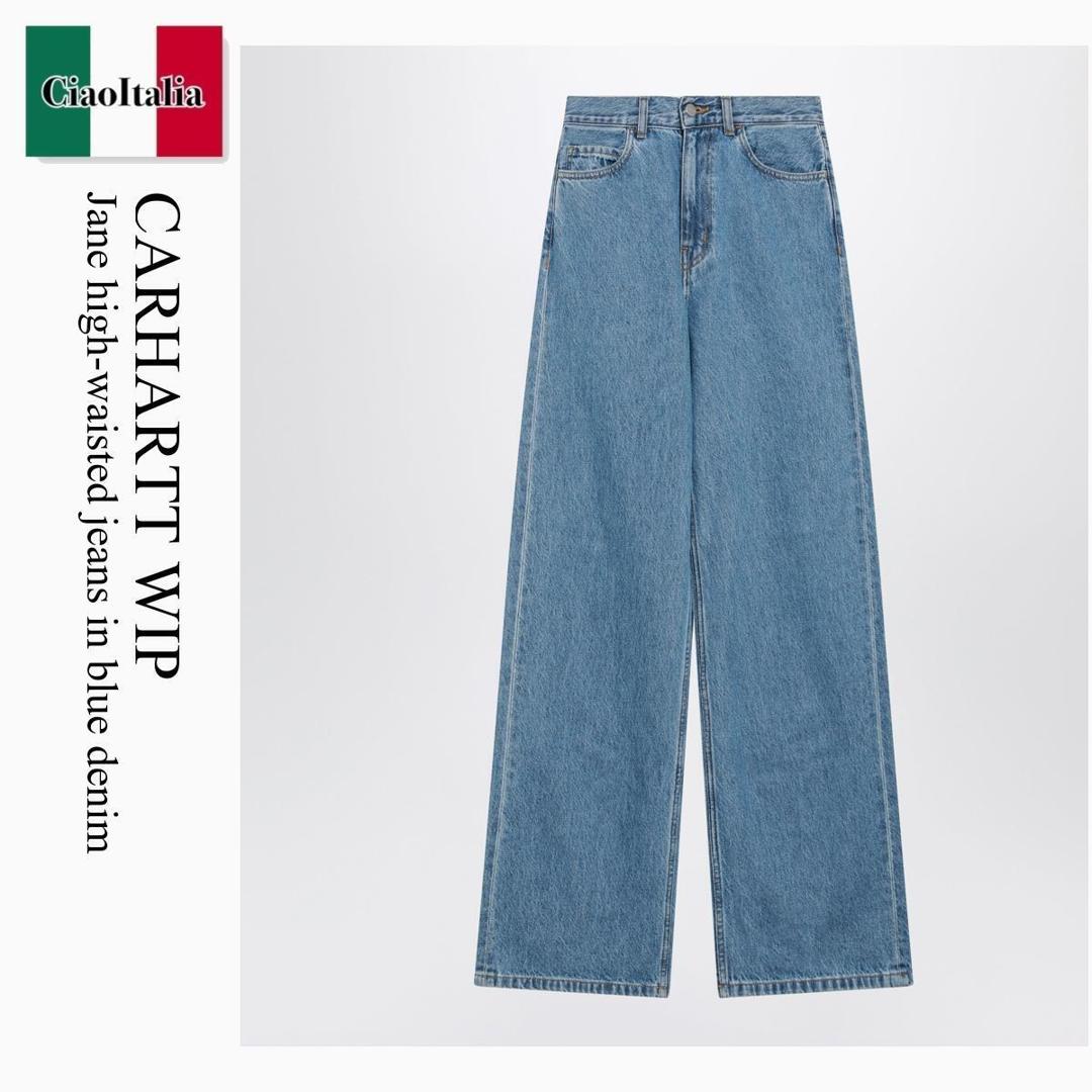 【数量限定・在庫限り・早い者勝ち!】 カーハート / Carhartt Wip Jane High-Waisted Jeans In Blue Denim / I030497 / I030497 0160 / I0304970160 / デニム・ジーパン|Ciao Italia